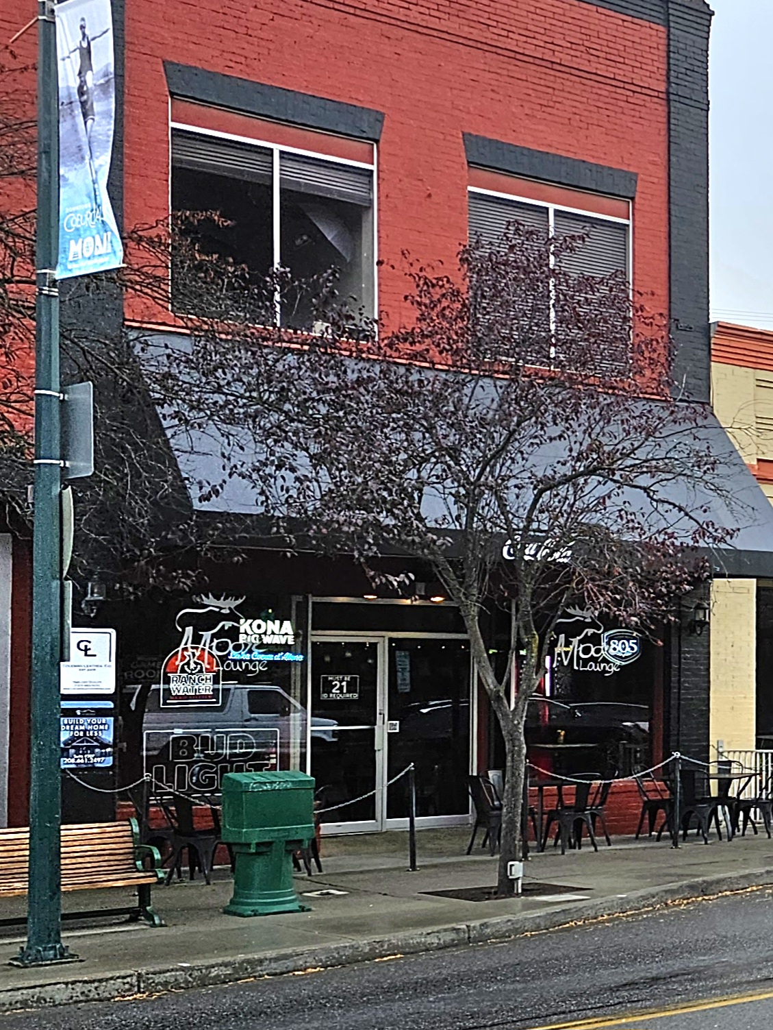 Moose Lounge